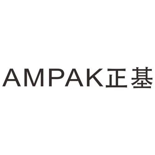 正基Ampak