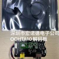 OCHTA10  OCHFA10  OCH02B10 模组豪微