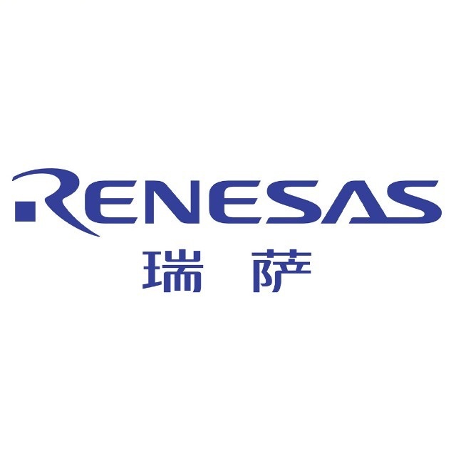 瑞萨  Renesas