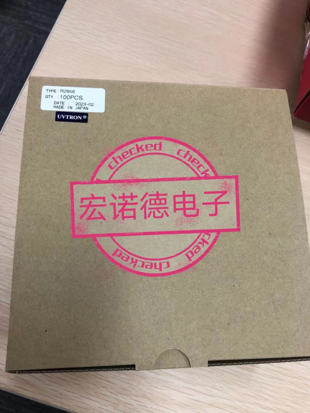 R2868火焰传感器 日本滨松一级代理商 R2868火焰传感器 日本滨松一级代理商